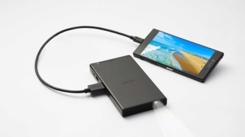 Sony MP-CD1