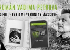 Vadim Petrov Načítání