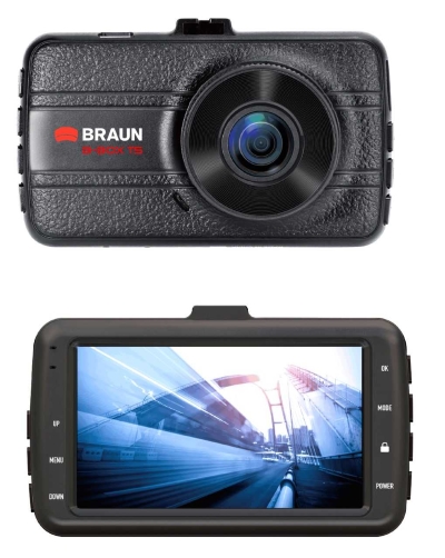 Braun B-Box T5