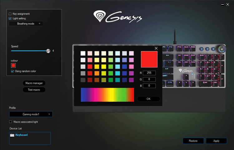 Genesis-Thor-401-RGB-software