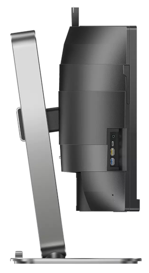 Superširoký monitor Philips 49B2U5900CH s podsvícením Busylight side