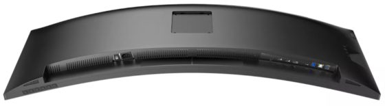 Philips 45B1U6900C back