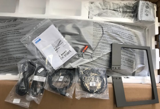 Philips 45B1U6900C box