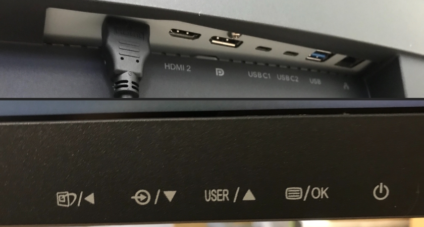 Zakřivený monitor Philips 49B2U6900CH porty